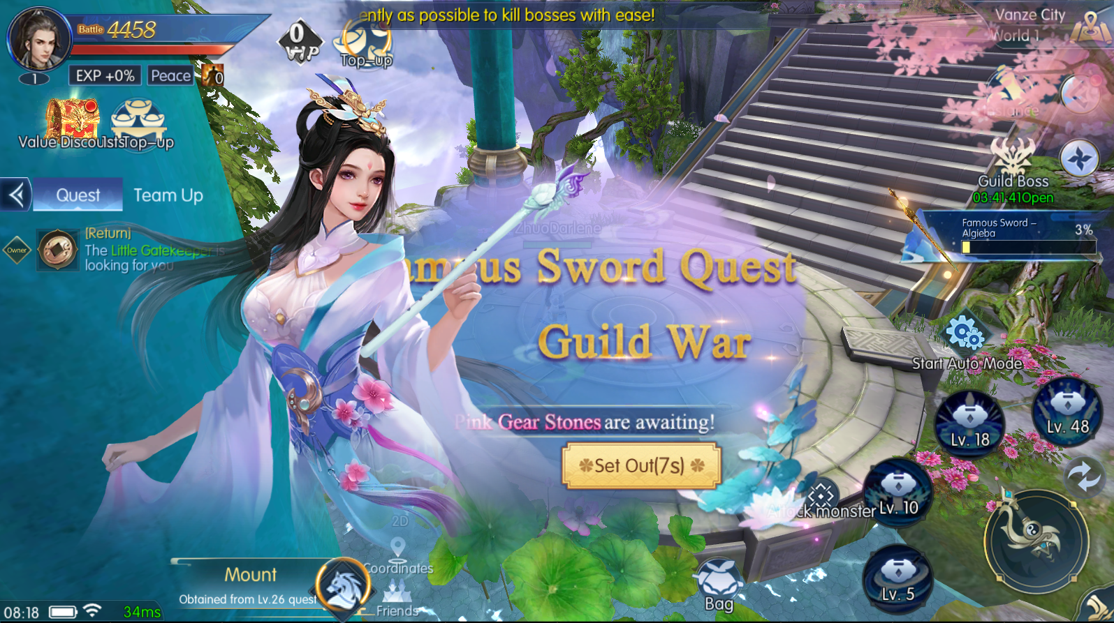 The Forbidden Realms of Heav Game 3D